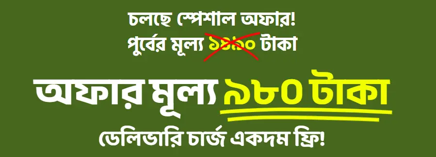 screenshot-2025-12-03-175829